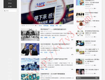 word2010破解教程